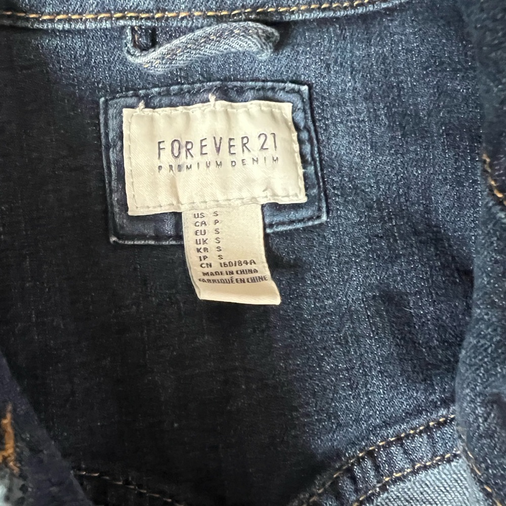Jean jacket - Picture 2 of 2